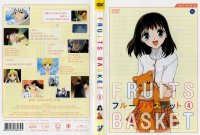 Fruits Basket - DVD 04.jpg